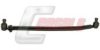 PE 12200700A Centre Rod Assembly
